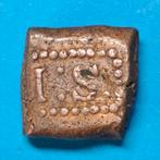 Nederlands Indië 1 stuiver bonk 1797, Verzenden, Vóór koninkrijk, Overige waardes, Losse munt