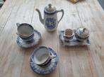 Seltmann vintage servies, Antiek en Kunst, Ophalen of Verzenden