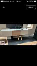 Ikea dressoir, Huis en Inrichting, Kasten | Televisiemeubels, Ophalen, Zo goed als nieuw, 25 tot 50 cm, 50 tot 100 cm