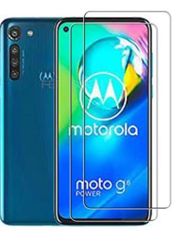 Screen Protector Moto G8 beschikbaar voor biedingen