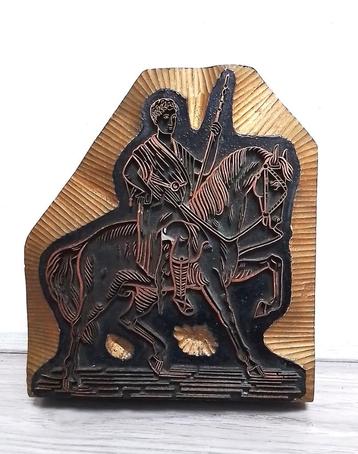 vintage stempel groot beschikbaar voor biedingen
