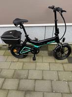 Hitway BK2 Elektrische vouwfiets, 16 tot 18 inch, Versnellingen, Nieuw, Totaal opvouwbaar
