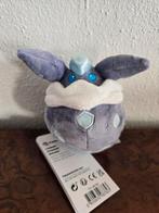 Pokémon Center Sitting Cuties Carbink plush, Ophalen of Verzenden, Nieuw, Overige typen