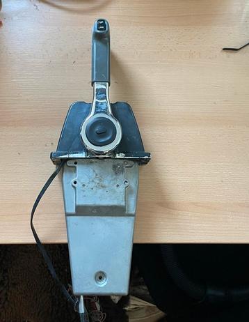 Yamaha 704 gashendel beschikbaar voor biedingen