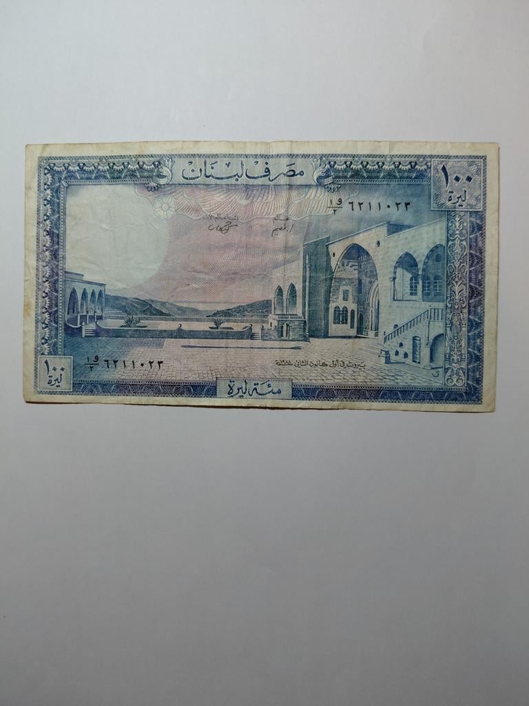 Libanon 100 livre, Postzegels en Munten, Bankbiljetten | Azië, Ophalen of Verzenden, Midden-Oosten
