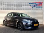 Toyota Yaris 1.5 Hybrid First Edition Rijklaarprijs!, Te koop, Zilver of Grijs, Hatchback, Gebruikt