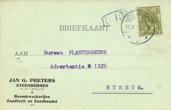 Jan G. Peeters, Steenbergen - 10.1926? - briefkaart, Postzegels en Munten, Brieven en Enveloppen | Nederland, Briefkaart, Ophalen of Verzenden