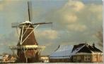 (F327) Paesens molen De Hond dubbele wenskaart 11x18 cm, Verzenden, 1980 tot heden, Gelopen, Friesland