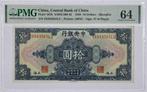 China 10 Dollars 1928 PMG 64, Choice Uncirculated., Ophalen of Verzenden, Oost-Azië, Los biljet