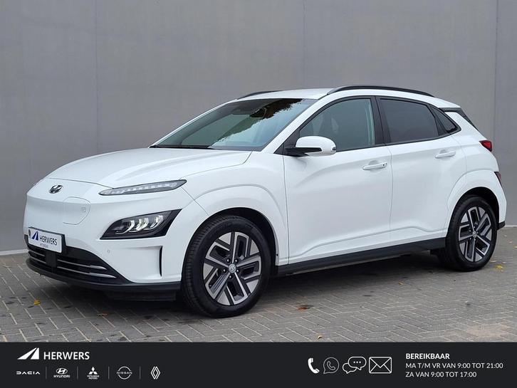 Hyundai Kona EV Comfort Smart 64 kWh / 3 Fase Laden CCS Snel, Auto's, Hyundai, Bedrijf, Te koop, Kona, ABS, Achteruitrijcamera