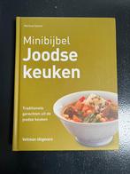 Mini Bijbel Joodse Keuken - Marlena Spieler, Azië en Oosters, Ophalen of Verzenden, Zo goed als nieuw, Marlena Spieler