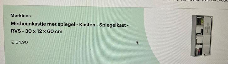 Badkamerkastje gloednieuw, Huis en Inrichting, Badkamer | Badkamermeubels, Nieuw, Overige typen, Minder dan 100 cm, Minder dan 50 cm