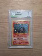 Houndour 228/184 Graded 7.5 – Crossing the Ruins, Ophalen of Verzenden, Nieuw, Losse kaart