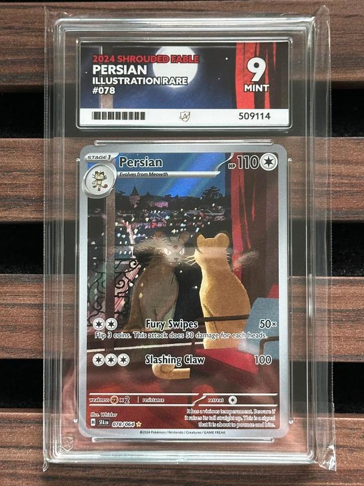 Pokémon Persian #78 2024 ACE 9, Hobby en Vrije tijd, Verzamelkaartspellen | Pokémon, Nieuw, Losse kaart, Ophalen of Verzenden