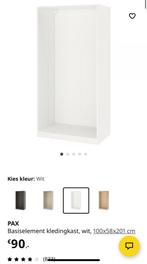 Ikea Pax kast met accessoires - Zo goed als nieuw!, Ophalen, 100 tot 150 cm, 200 cm of meer, Zo goed als nieuw