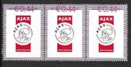 Strip 3x Persoonlijke zegel 0,44 AJAX (3) , postfris, Postzegels en Munten, Postzegels | Nederland, Verzenden, Postfris