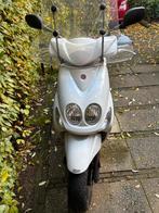 Yamaha Neos 4 (2015) - Betrouwbaar en Compleet!, Ophalen, Gebruikt, Overige typen, Yamaha