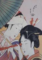 Japanse Houtblok Prent Hokusai Vrouwen Telescoop ca 1950, Verzenden