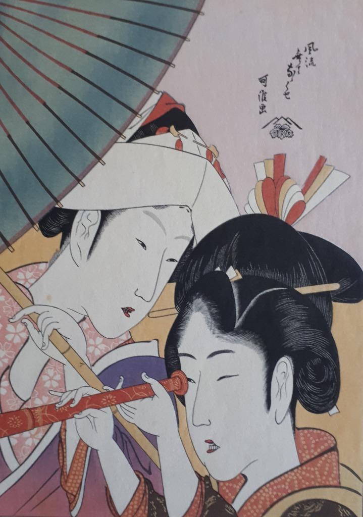 Japanse Houtblok Prent Hokusai Vrouwen Telescoop ca 1950, Antiek en Kunst, Kunst | Niet-Westerse kunst, Verzenden