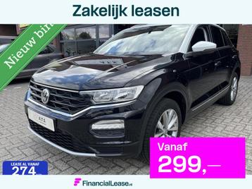 Volkswagen T-Roc 1.0 TSI Style NAVI*PANO-DAK*PDC*CARPLAY* beschikbaar voor biedingen