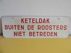 METALEN WAARSCHUWINGSBORD, Antiek en Kunst, Ophalen of Verzenden
