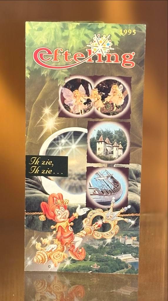 Efteling Informatie Folder uit 1995 Ik zie, ik zie…, Verzamelen, Efteling, Zo goed als nieuw, Overige typen, Ophalen