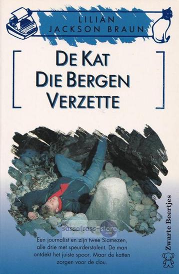 Lilian Jackson Braun ~ De kat die... 13: De kat die bergen v beschikbaar voor biedingen