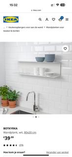 Keuken wandplank metal wit heel stevig zo goed als nieuw, Huis en Inrichting, 50 tot 100 cm, Minder dan 25 cm, Minder dan 100 cm