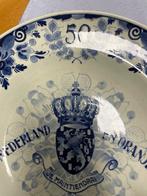 Bord van koningin Wilhelmina, Verzamelen, Ophalen of Verzenden, Gebruikt, Servies