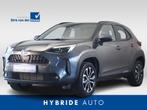 Toyota Yaris Cross 1.5 Hybrid 130 Executive/ Teamplayer | Do, Auto's, Toyota, 750 kg, Stoelverwarming, 1490 cc, Bedrijf