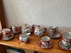 Japans servies, Antiek en Kunst, Antiek | Servies compleet, Ophalen of Verzenden