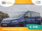 Volkswagen Caddy 2.0 TDI Comfort € 20.902,00, Auto's, Bestelauto's, Automaat, Stof, 4 cilinders, 122 pk