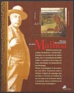 PORTUGAL 2005 BLOK Uitgaves Los Te Koop, Postfris (zie lijst, Verzenden, Portugal, Postfris