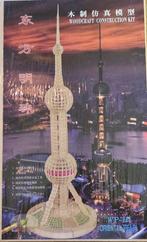 Bouwpakket Oriental Pearl Sjanghai nieuw!, Hobby en Vrije tijd, Ophalen of Verzenden, Zo goed als nieuw, Groter dan 1:32