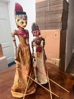 2 oude Wajangpoppen, leuk en decoratief. Samen voor 25 euro, Verzamelen, Ophalen of Verzenden, Gebruikt