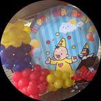 Te huur bumba backdrop 200ø, Hobby en Vrije tijd, Feestartikelen, Ophalen of Verzenden, Zo goed als nieuw, Versiering