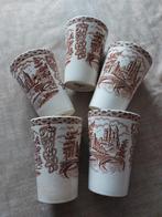 Vintage bekers Petrus Regout  British Castles, Ophalen of Verzenden
