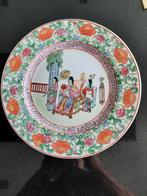 Chinees Porseleinen Bord - Handgeschilderd, Ophalen of Verzenden