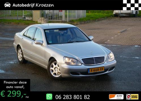 Mercedes-Benz S-klasse 500 | LPG | Zeer nette auto | Facelif, Auto's, Mercedes-Benz, Bedrijf, Te koop, S-Klasse, ABS, Airbags