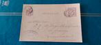 Briefkaart Nederland, Ophalen of Verzenden, Briefkaart