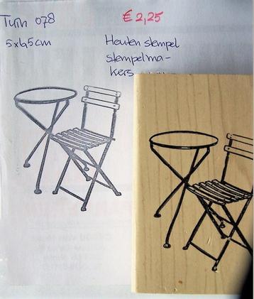 Tuin 078 Houten stempel beschikbaar voor biedingen