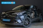 Toyota C-HR 1.2 Executive |NL auto|dealer onderhouden|leder|, Auto's, Te koop, 720 kg, Benzine, Gebruikt