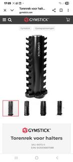 torenrek dumbbells fitness, nieuw in doos,10 sets halters, Ophalen, Nieuw, Rug, Dumbbell