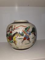 Chinese Gemberpot zonder deksel, begin 20e eeuw, Antiek en Kunst, Antiek | Keramiek en Aardewerk, Ophalen