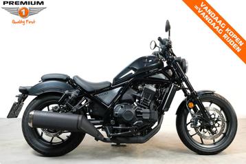 Honda CMX 1100 REBEL DCT (bj 2021) beschikbaar voor biedingen