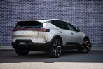 Polestar 3 Long range Dual motor Performance 111 kWh Pilot |, Automaat, 660 min, Gebruikt, Adaptive Cruise Control
