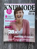 Knipmode juli 2007, Hobby en Vrije tijd, Kledingpatronen, Ophalen of Verzenden, Zo goed als nieuw, Vrouw, Knipmode