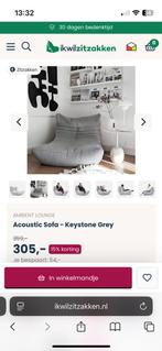 Ambient Lounge Acoustic Sofa Zitzak met zitzakvulling, Huis en Inrichting, Zitzakken, Ophalen, Gebruikt, Overige kleuren, Zitzak