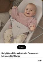 Babybjorn wipstoel bliss - NIEUW in doos! lichtbeige melange, Ophalen, Nieuw, Wipstoel, Overige merken