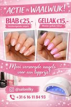 Biab & gellak moddelen gezocht., Ophalen of Verzenden